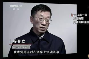 必威西盟官网截图3